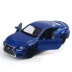 Xe thể thao Lexus RCF 1:36 hợp kim xe mô hình bánh nướng tráng miệng bàn trang trí đồ chơi xe - Chế độ tĩnh