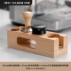 51 Tochigi Five -Hole+Light Daving Powder+Light Cloth Powder