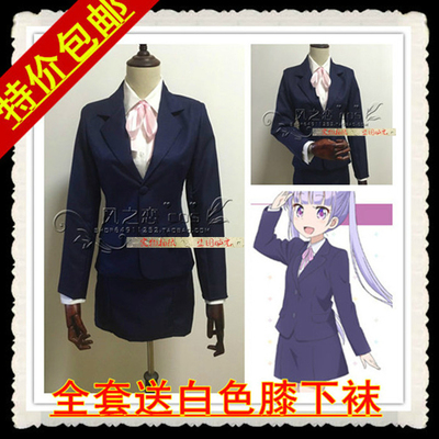 taobao agent New Game!Liangfeng Qingye COSPLAY clothing 泷 本 本 Send socks