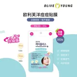 Оливковая молодая наклейка с прыщами Oliveyoung Чистый патч Прык 102 наклейки 102 наклейки