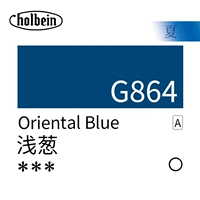G864