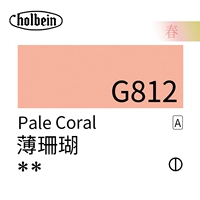 G812