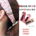 Rửa tóc ban nhạc tóc nữ tóc dây Hàn Quốc mũ nón ngọt đơn giản phụ kiện tóc hoang dã net red headband siêu cổ tích nữ