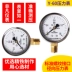 Đồng hồ đo áp suất Y60 khí nước dầu dụng cụ thông thường 0-1.6mpa m14x1.5 thông số kỹ thuật tất cả 5 chiếc đồng hồ đo áp suất đo áp suất 