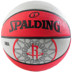 Spalding Spalding Cao su Bóng rổ lanqiu NBA Houston Rockets Harden Basketball 	lưới bóng rổ trẻ em	 Bóng rổ