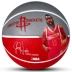 Spalding Spalding Cao su Bóng rổ lanqiu NBA Houston Rockets Harden Basketball bóng rổ giá rẻ Bóng rổ