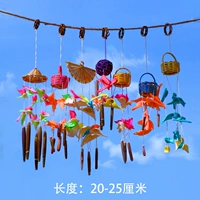 Small Shell Wind Shime Модель (1 случайный)
