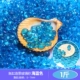 Синий стеклянный песок 5-7 мм