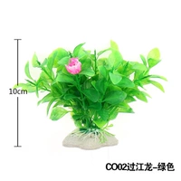 CO02 Cross JianGlong Green
