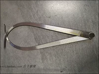 Внешний суппорт 300