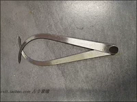 Внешние суппорты 200