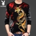 Playboy In Nam Áo Len Mùa Xuân 2017 Áo Len Mới Dài Tay Áo T-Shirt Vòng Cổ Áo Mùa Thu Mỏng áo cardigan nam Áo len