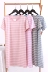 Váy ngủ nữ mùa hè sọc mới phiên bản Hàn Quốc của vòng cổ cotton rộng rãi ngọt ngào ngọt ngào ngắn tay áo ngủ