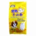 Tất cả mọi thứ Cheung sản phẩm y tế con chó cưng cừu sữa dinh dưỡng canxi sữa bột sữa bột bột puppy vàng mèo Teddy sữa cho chó trưởng thành Cat / Dog Health bổ sung