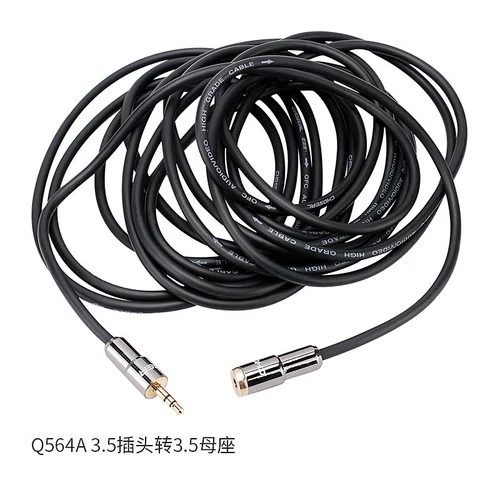 Чосеал/Акихабара Микрофона Линия от 6,3 мм до 3,5 мм