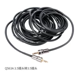 Чосеал/Акихабара Микрофона Линия от 6,3 мм до 3,5 мм