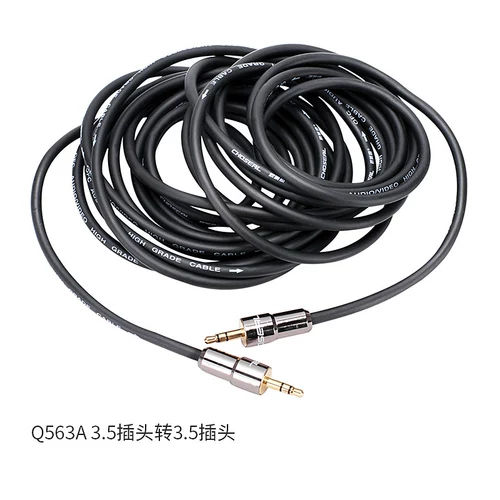 Чосеал/Акихабара Микрофона Линия от 6,3 мм до 3,5 мм