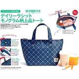 Японская свежая небольшая сумка, элегантная сумка для ланча, водонепроницаемый термос, упаковка, сумка для еды