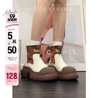 Martens, челси на платформе в английском стиле, короткие сапоги, в британском стиле