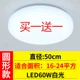 đèn ốp trần nổi Đèn LED Hành Lang Đèn Ốp Trần Tròn Hiện Đại Tối Giản Phòng Ngủ Lối Đi Phòng Khách Đèn Ban Công Nhà Bếp Và Phòng Tắm Đèn Thiết Bị Chiếu Sáng den pha le op tran đèn led downlight âm trần