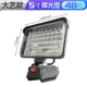 CRT (модель Big Art) 5 -INCH Light Light 48 Light 68W