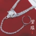 青云 Đoạn văn hoa Baguio buồn hoa keo chuông Zhao Liying nguyên bản vòng cổ kiểu vòng tay một chuỗi nữ vòng pandora pnj Vòng đeo tay Clasp
