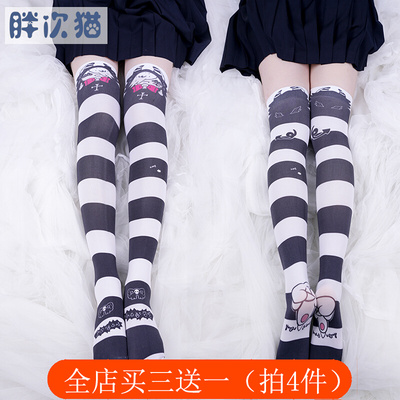 taobao agent Sweet Little Demon Black and White Striped Striped Printing Socks Socks Socks Passing knee socks