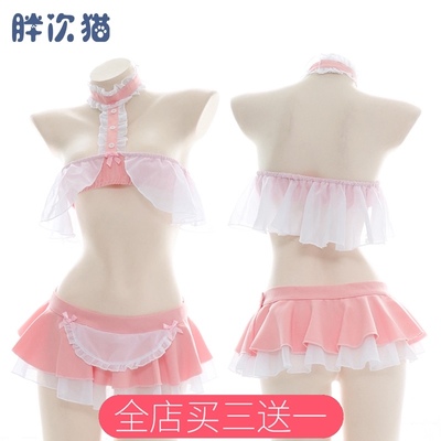 taobao agent Genuine sexy cute pijama, uniform