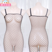 [撩 汉 sản xuất] Xiêm vớ vớ fishnet rỗng treo vớ Xiêm siêu mỏng lưới