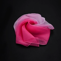 Скай градиент розовый