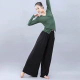 Современные штаны, классическая одежда для йоги, свободный крой