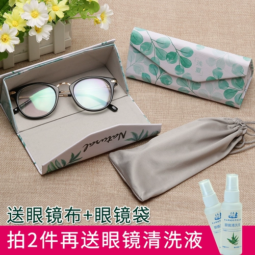 Портативные свежие солнцезащитные очки на солнечной энергии, в корейском стиле, простой и элегантный дизайн