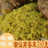 偖 偖 鏂 矞 矞 矞 矞  矞 矞 鍗楀  鍗楀 鍗楀 鐢樿 崏姘 崏姘 灉 灉 冩枡  镊 埗 埗 埗 埗 埗 镊       镊 镊 埗        镊 镊镊   