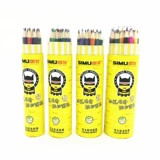 Карандаш, безопасная красочная раскраска, кисть, граффити, 12 цветов, 18 цветов, 24 цветов, 36 цветов, ручная роспись