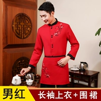 Мужской красный (верхний + фартук с длинными рукавами)