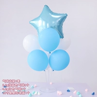 № 14 Star Pearl Blue Ball Beam