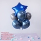 № 20 Звездный синий баллонный луч