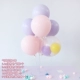 № 11 Purple+Pink Maline Buloon Beam