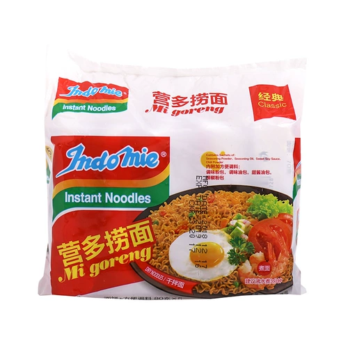 Индонезия импортированная лапша лапши индоми Duogi Duogi -Fried.