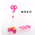 Scooter Kids Năm Boy Boys và Trẻ em Ban Xe, Ô tô, người mới bắt đầu, Bốn bánh xe, Trượt ván, 6 tuổi bé Vận chuyển van truot can bang Con lăn trượt patinet / trẻ em