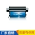 Đầu in máy in Epson Epson 11880C đầu in bao bì gốc - Phụ kiện máy in