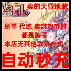 Карта Shengqu на 200 юаней, карта Rainbow Island Point Card на 200 юаней, ваучер на Rainbow Island Point на 20 000 баллов, официальное прямое пополнение счета