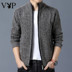 Playboy VIP Mùa Xuân và Mùa Thu Nam của Nam Giới Đứng Cổ Áo Cardigan Knit Cardigan Áo Len Áo Khoác quần jean nam cao cấp Áo len