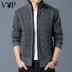 Playboy VIP Mùa Xuân và Mùa Thu Nam của Nam Giới Đứng Cổ Áo Cardigan Knit Cardigan Áo Len Áo Khoác Áo len