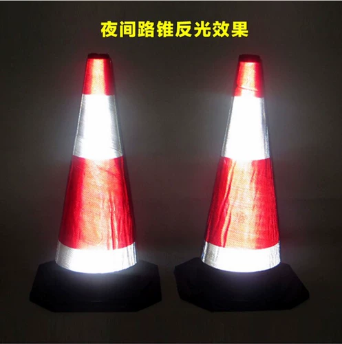 Rubber Road Cone Anti -Slight Road Cone Office Police Police Pillar Road Барьер мороженое дорогой Барьер Ширина дорога 70 см.