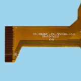 HN/DH-0926A1-PG-FPC080-V3.0 Сенсорный экран. Внешний экран с внешнего экрана FHF90027 Сенсорный экран Внешний экран Ручный экран Ручный экран