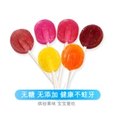 США импортированные Zollipopops Pielberry Glycol Candy Fruity Fruith Fruith Wast