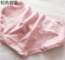 MH chính hãng Nhật Bản tự chế tốt kháng khuẩn sợi than tre cotton ladies đồ lót phương thức giữa eo tóm tắt thoáng khí Giữa eo