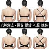 Нижнее белье, невидимый сексуальный тонкий бюстгалтер, летний бюстгальтер пуш-ап, с открытой спиной, красивая спина