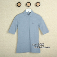 Giảm 50% cho quầy cá sấu Lacoste của Pháp - Áo polo thể thao áo polo dài tay